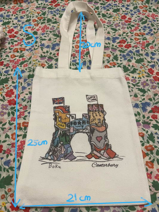 Tote Bag West Gate Canterbury S
