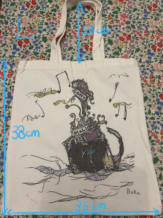 Tote Bag Mug M
